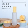 Cap cream bottle, exfoliating cream, portioned bottle, portable travel mask, cosmetic bottle, sample, empty bottle, wholesale skin care products details Picture